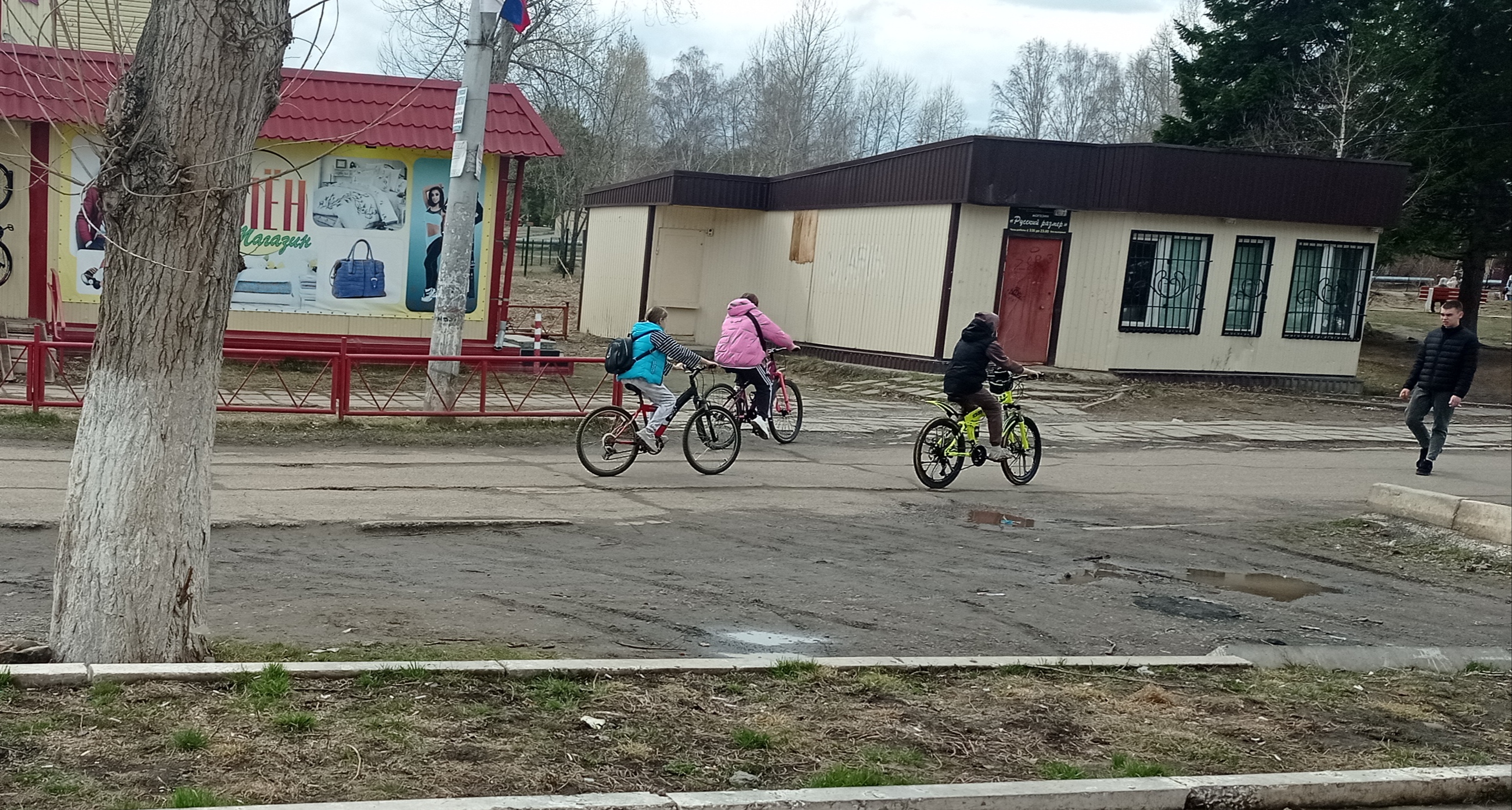 ПДД детям весной!!!.