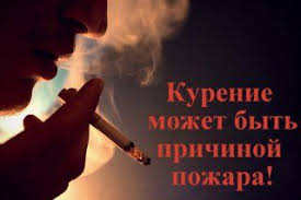Курение действительно убивает....
