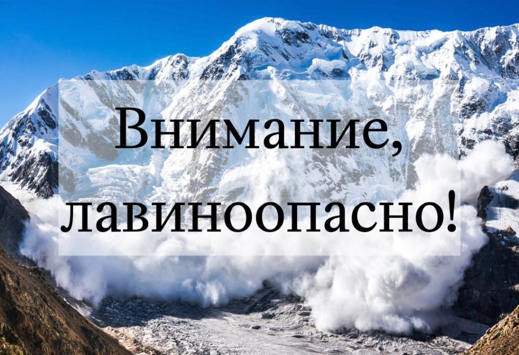 Предупреждение о неблагоприятных явлениях погоды на 05.05.2025 г..