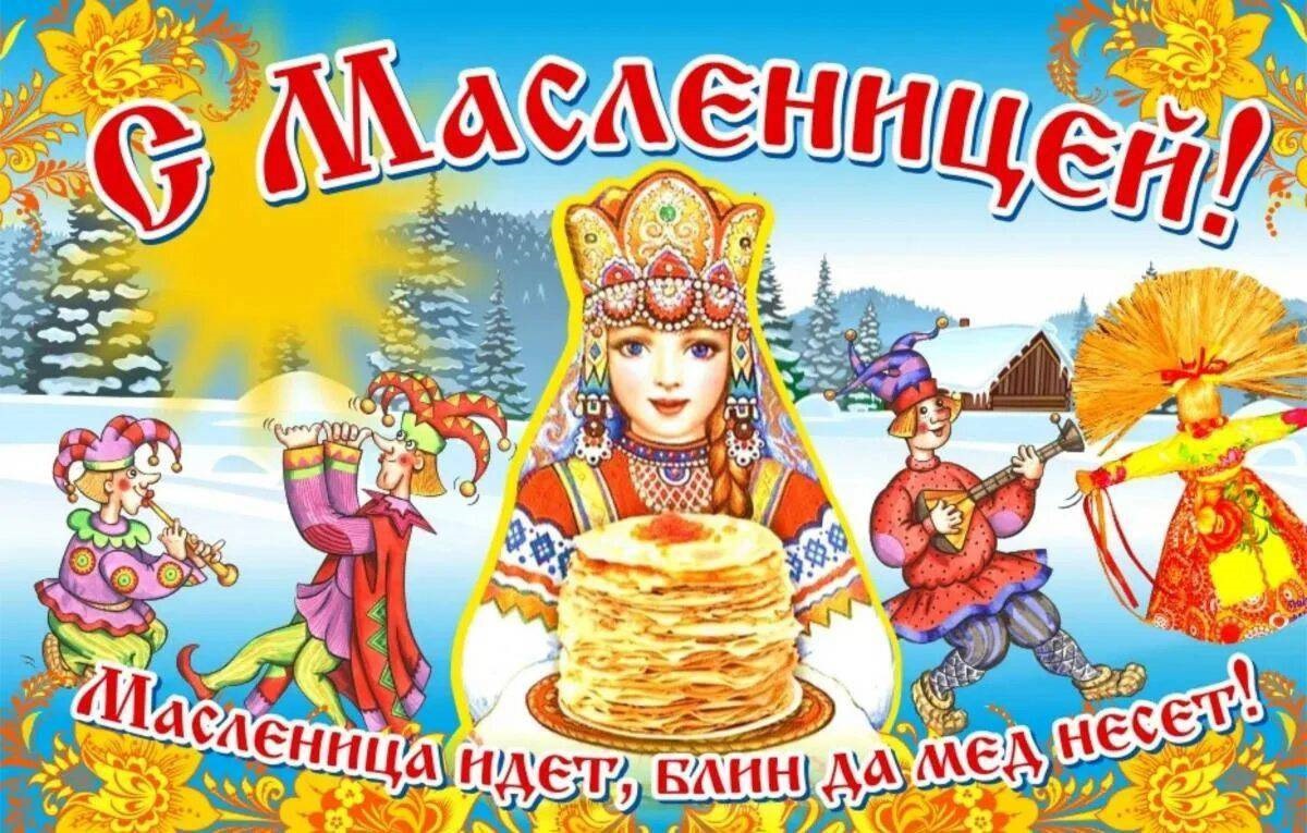 Помните о пожарной безопасности.