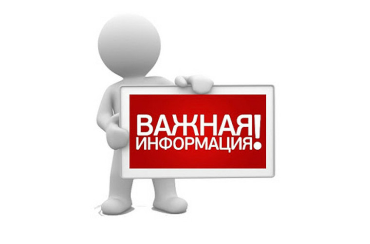 ПЕРЕЧЕНЬ ЛЬГОТ И МЕР СОЦИАЛЬНОЙ ПОДДЕРЖКИ, ПРЕДОСТАВЛЯЕМЫХ ОРГАНАМИ МЕСТНОГО САМОУПРАВЛЕНИЯ КРАСНОЯРСКОГО КРАЯ, ВОЕННОСЛУЖАЩИМ И ЧЛЕНАМ ИХ СЕМЕЙ.